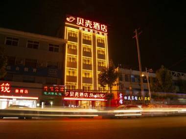 Shell Hotel Anqing Susong County Bus Station