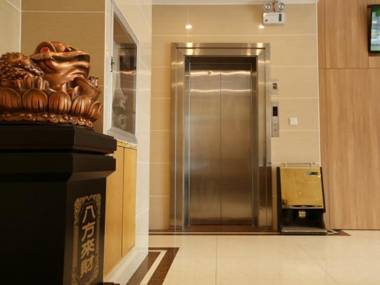 Shell Hotel Anqing Susong County Bus Station