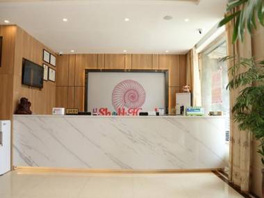 Shell Hotel Anqing Susong County Bus Station