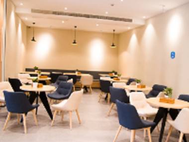 Hanting Hotel Dangtu County