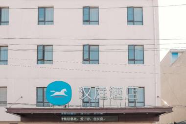 Hanting Hotel Ma'anshan He County Hezhou Nan Road