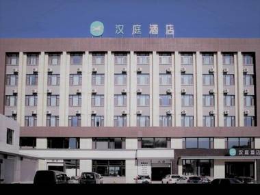 Hanting Premium Hotel  Fuyu Ouya Shopping Mall