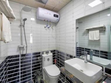 Pinyue Holiday Hotel