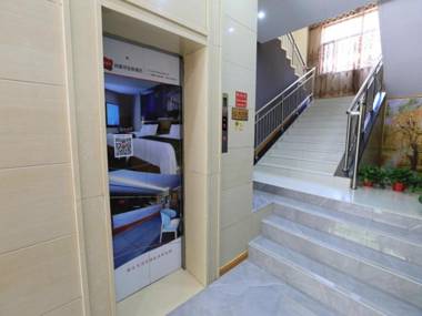 Thank Inn Chain Hotel gansu jiuquan suzhou district bell and drum tower