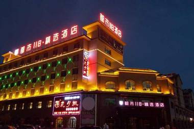 City 118 Selected Hotel Guazhou Lidu Yang'guang