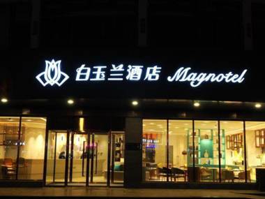 Magnotel Hotel Xuzhou Xinxin Yurun Plaza Zhongwu Road
