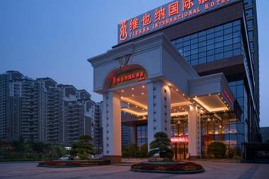 Vienna International Hotel Guangdong Yunfu Xinxing New City Square