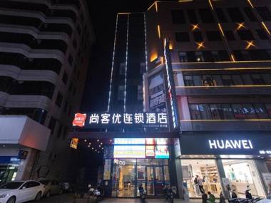 Thank Inn Chain Hotel Guangdong Yunfu Xinxing County Times Square Store