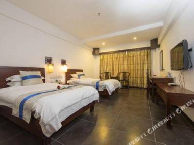 Xinxing Tianlushan Health Resort Hotel