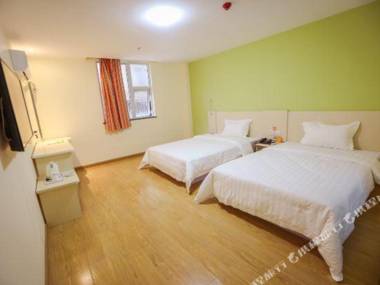 7Tian Jiu Dian (Yun Fu Qi Che Zhan Yi Hua Guo Ji Guang Chang Dian )