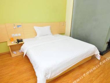 7Tian Jiu Dian (Yun Fu Qi Che Zhan Yi Hua Guo Ji Guang Chang Dian )