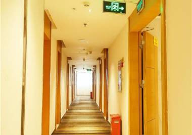 City Comfort Inn Wuzhou Municipal Square