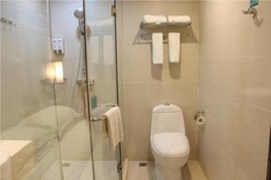 City Comfort Inn Wuzhou South High Speed Railway Station