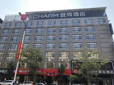 Echarm Hotel Wuzhou Canghai Lake