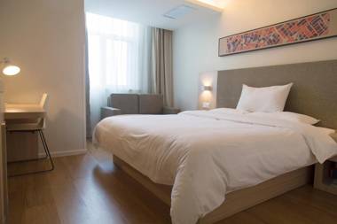 Hanting Hotel Handan Tianhong Square