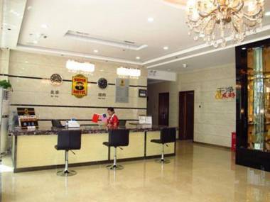 Super 8 Hotel Handan Stadium