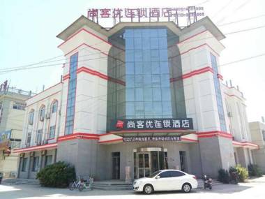 Thank Inn Hotel Hebei Handan Qiu County Zhenxing Road