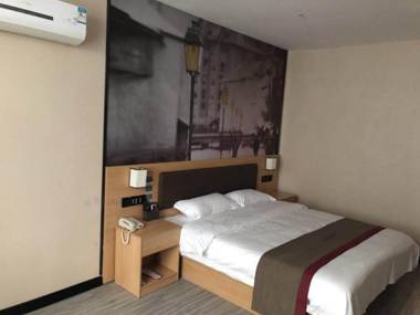 Thank Inn Hotel Hebei Handan Wei County Tian'An Avenue Traditional Chinese Medicine Hospital