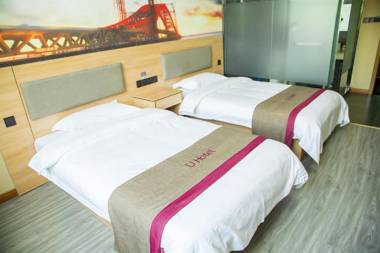 Thank Inn Chain Hotel Hebei Handan Wu'an City Bus Station