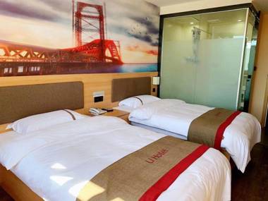 Thank Inn Chain Hotel Handan Feixiang District Pingyuan Square