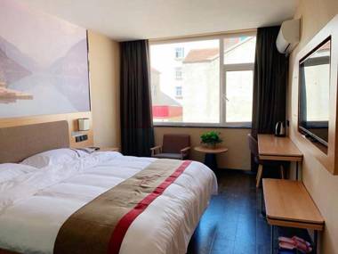 Thank Inn Chain Hotel Handan Feixiang District Pingyuan Square