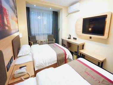 Thank Inn Plus Hotel Handan Wei County Xianbiao