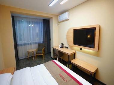 Thank Inn Plus Hotel Handan Wei County Xianbiao