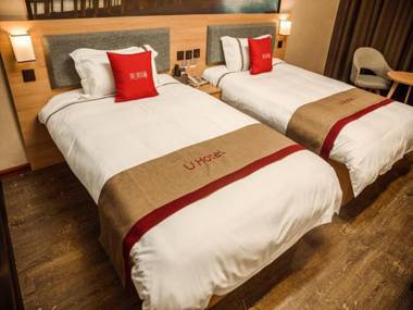 Thank Inn Hebei Handan Congtai District Jishan Xintiandi