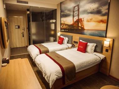 Thank Inn Hebei Handan Congtai District Jishan Xintiandi