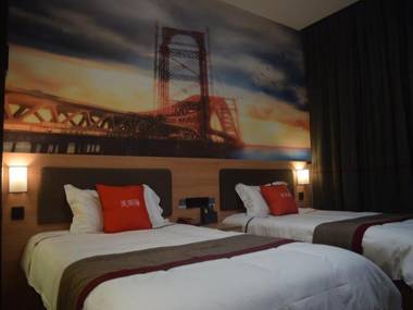 Thank Inn Hotel Hebei Handan Wu'an Qiaoxi Road