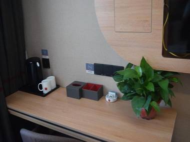 Thank Inn Hotel Hebei Handan Wu'an Qiaoxi Road