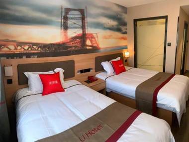 Thank Inn Hotel Hebei Handan Wu'an Qiaoxi Road