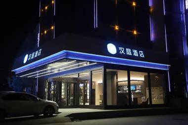 Hanting Hotel Handan Fengfeng Wanjiafu