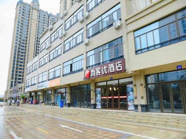Thank Inn Hebei Handan Congtai District Dianchang Street