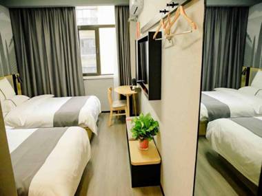 Thank Inn Hebei Handan Congtai District Dianchang Street