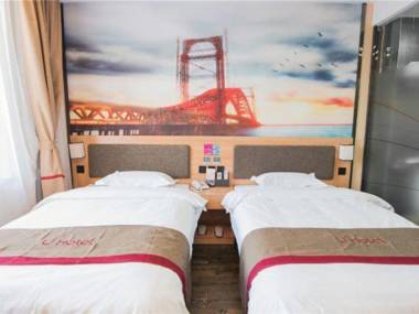 Shangkeyou Hotel(Handan High Speed Rail Station)