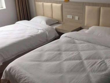 Han Dan Guang Fu Jia Yin Hotel