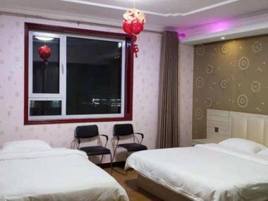 Han Dan Guang Fu Jia Yin Hotel