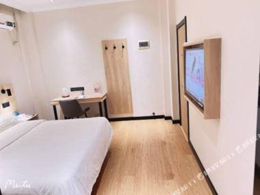 GreenTree Inn Hebei Handan Fudongnandajie Mingzhu Express Hotel