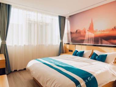 QuanCheng Preferred Hotel (Handan railway station store)