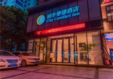 City Comfort Inn Xianning Xian'an