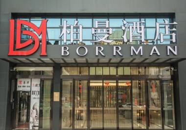 Borrman Hotel Chibi Sanguo Walking Street