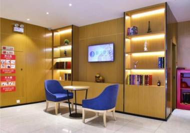 Jtour Inn Xianning Chongyang Taoxi Avenue