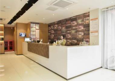 Jtour Inn Xianning Chongyang Taoxi Avenue