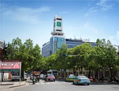 City Comfort Inn Xianning Wenquan Road