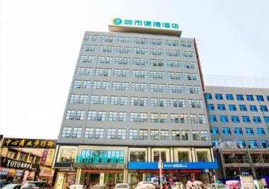 City Comfort Inn Chibi Walking Street