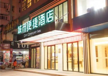 City Comfort Inn Chibi Walking Street