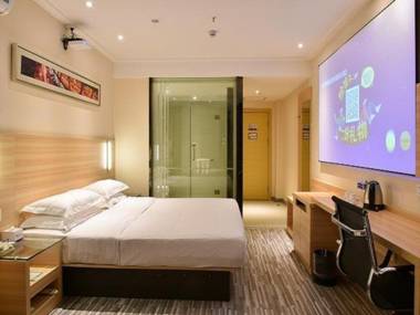 City Comfort Inn Xianning Chongyang Taoxi Avenue