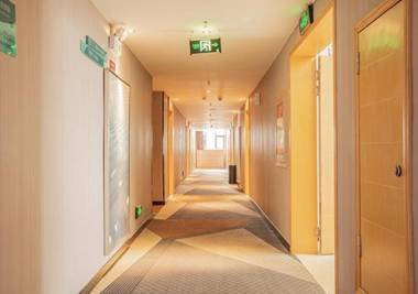 City Comfort Inn Chibi Yongbangcheng