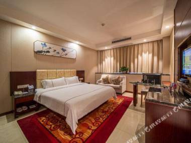 Lan Hai Hotel (Xianning)